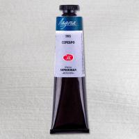 ������ ����� 46�� �������