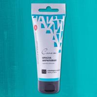 ����� ����� ���� 120�� ���������-�������