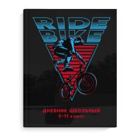   5-11  .  BMX /  , 5+, 48 .,  ,  