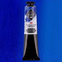 ����������� ������� ����� ������-����� 46 ��