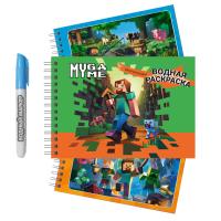 76850 ������ ��������� � �������� My game, 5 ��������, 12 �������, ������ 21*14 ��, ������ 210 �