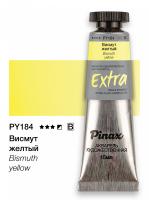   -  Extra   15 Ser.B - PY184
