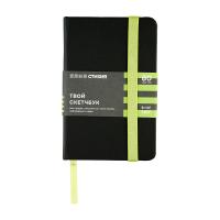 ������� ��� ��������� ������ 9�14 �� 140 � 80 �, ������� ������� ���� ������ ��������� ����