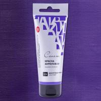 ����� ������ ��������� ���� 75 ��, ���������� ������