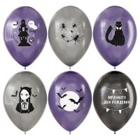 ��������� ����, 12��., �12/30��, MESHU 