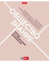 ������� ���������� 48� �5� � �����������.��������.���. ������ 60-65�/��.� �� ����� ���. ���.������ �