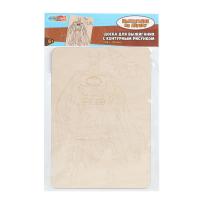 ����� ��� ��������� ������ MultiArt � ���.123��