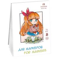 Планшет для зарисовок маркерами 40л. А5 на склейке Лилия Холдинг 