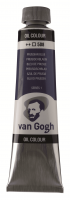 Краска масляная Van Gogh туба 40мл №508 Лазурь берлинская
