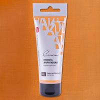 ����� ������ ��������� ���� 75 ��, ����� �����������