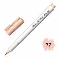-,      Pastel Peach MAR1100/77