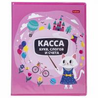 ����� ����, ������ � ����� 8� �5� -����� � �������������!- �������-