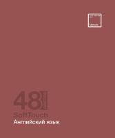  , 48.,  