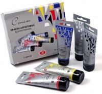 ����� ��������� ������ ����� 5 ������ �� 75 ��