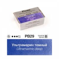   -   2.5 Ser.B - PB29D