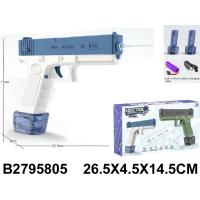 Водный пистолет на аккум., usb з/у P99-A1 в кор. в кор.72шт