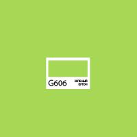 ������ ��������� ����� Twin Brush, ������ �����