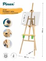   LE-011    , 