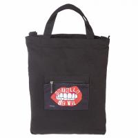 -   Hatber 4235  2  --  ..(DISNEY)