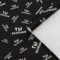 ������ ����������� ����� 