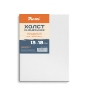    1318 100% , Pinax 380 