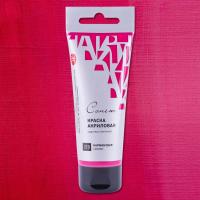 ����� ������ ��������� ���� 75 ��, ����������