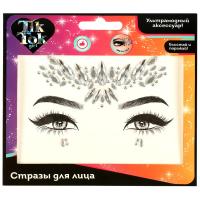    TIK TOK GIRL  .125*12