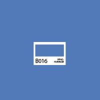 ������ ��������� ����� Twin Brush, ����-�������