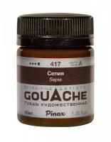 ����� - ����� Pinax � ����� 40�� Ser.A - PAG40-417