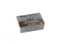 ����� ������ �����-���������� - �������� Extra 2.5�� Ser.A - PBr6D