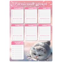 ���������� ������ �3, ���. / 50 ����� �������� (297�420 ��, ��������: ������������, �����: ���������