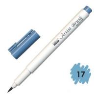 -,      Steel Blue MAR1100/17