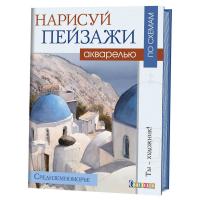 :     . .  -     ISBN 978-5-9