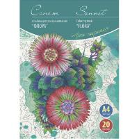 ����� ���-������� 