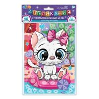 �������������� ������� �� ��� 15�21 �� ������� ������ ��� � ���.200��