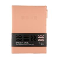 �������-����� ��� ������� 