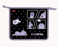 ����� ��� �������� ����������� �5� 1 ��������� 205�240�40�� �� ������- �� ����- � �����.����.