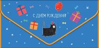 Конверт для денег Арт и Дизайн 
