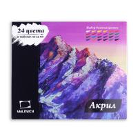 ����� ��������� ������ ��������, 24 ����� �� 12 ��