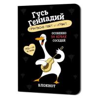 ������� 120*165�� 32�. ��. ���� �������� (������)