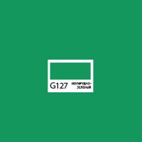 ������ ��������� ����� Twin Brush, ���������-������