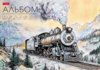 ������ �/���. 10 �. 