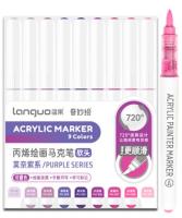 ������ ��������� 9 ��. DG-608 