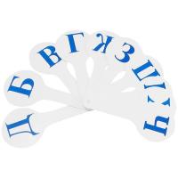 ���� ��������� (�����)