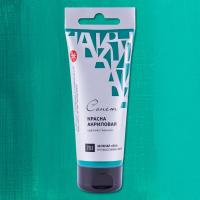 ����� ������ ��������� 75 ��, ������� ��