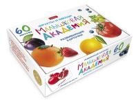 ��������� ������� ����������� �������� 60 ��. 