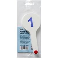 ����-����� ���� �� 1 �� 20