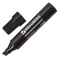   Brauberg 