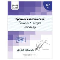 ���5_16_58376