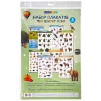 ����� �������� ��� ������������ 8� �3� ������ ��������-��� ������ ����- � ������ � ������������